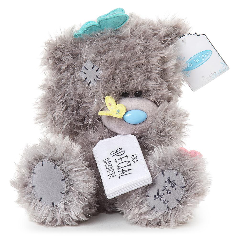 9" Special Daughter Me to You Bear Extra Image 1